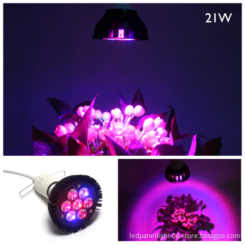 E27/E26 21W Par Led Grow Light Multi-Spectrum Hydroponics Plants Growing Lighting Indoor Graden Light